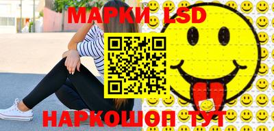 мяу мяу мука Бузулук