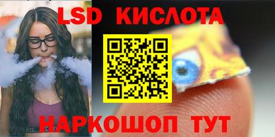 мяу мяу мука Бузулук