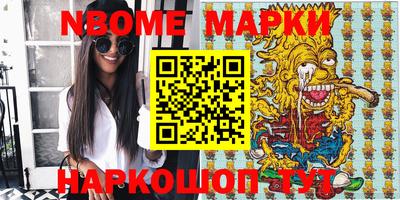 mdma Бугуруслан