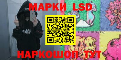 мяу мяу мука Бузулук