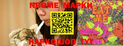 мяу мяу мука Бузулук