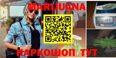 mdma Бугуруслан