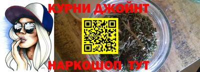 mdma Бугуруслан