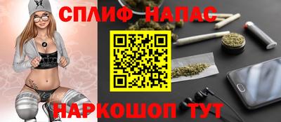 mdma Бугуруслан