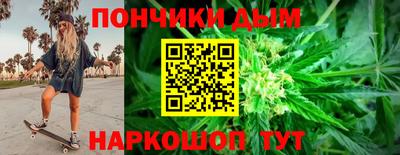 кокаин перу Будённовск