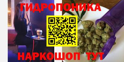 кокаин перу Будённовск