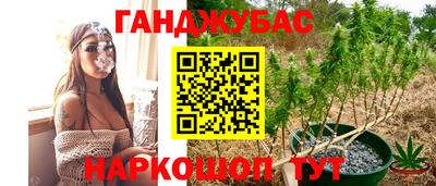 mdma Бугуруслан