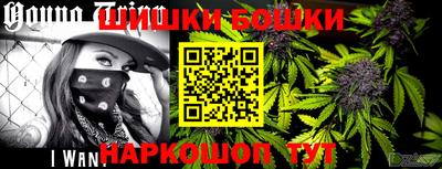 кокаин перу Будённовск