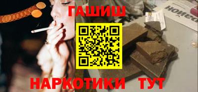 мяу мяу мука Бузулук