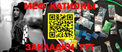 кокаин перу Будённовск