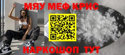 кокаин перу Будённовск